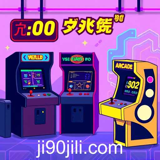 Exploring the Timeless Charm of 'Arcade Classics': A Journey Through 90jili