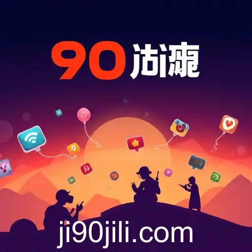 Digital Gaming Evolution: The Rise of 90jili